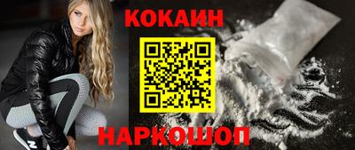 бутират Кулебаки