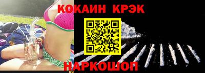 альфа пвп VHQ Кунгур