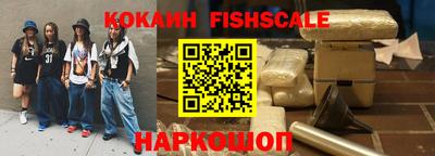 бутират Кулебаки