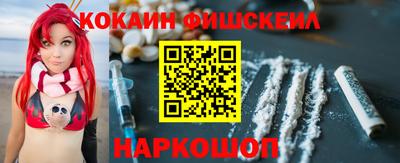 бутират Кулебаки