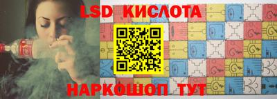 альфа пвп VHQ Кунгур