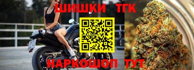 а пвп мука Кумертау