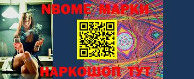 бутират Кулебаки