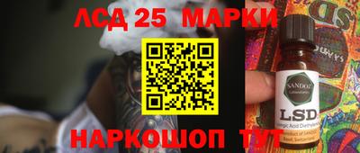 бутират Кулебаки