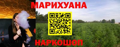 альфа пвп VHQ Кунгур