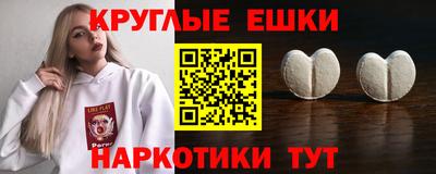 а пвп мука Кумертау