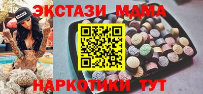 а пвп мука Кумертау