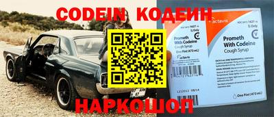 а пвп мука Кумертау