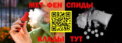 а пвп мука Кумертау
