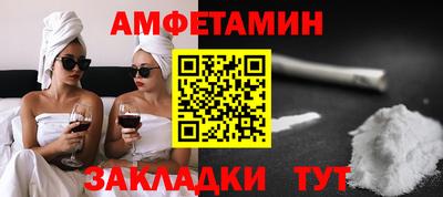а пвп мука Кумертау