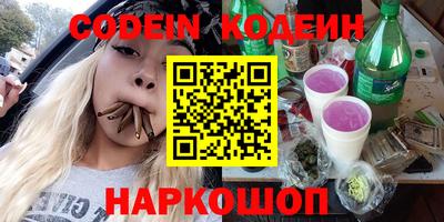а пвп мука Кумертау