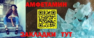 а пвп мука Кумертау