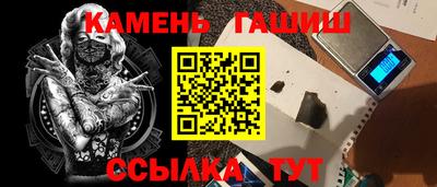а пвп мука Кумертау