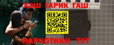 а пвп мука Кумертау