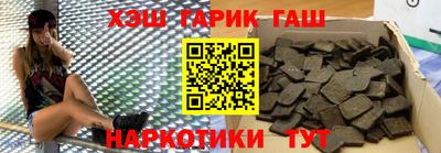 а пвп мука Кумертау