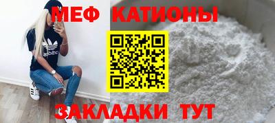бутират Кулебаки