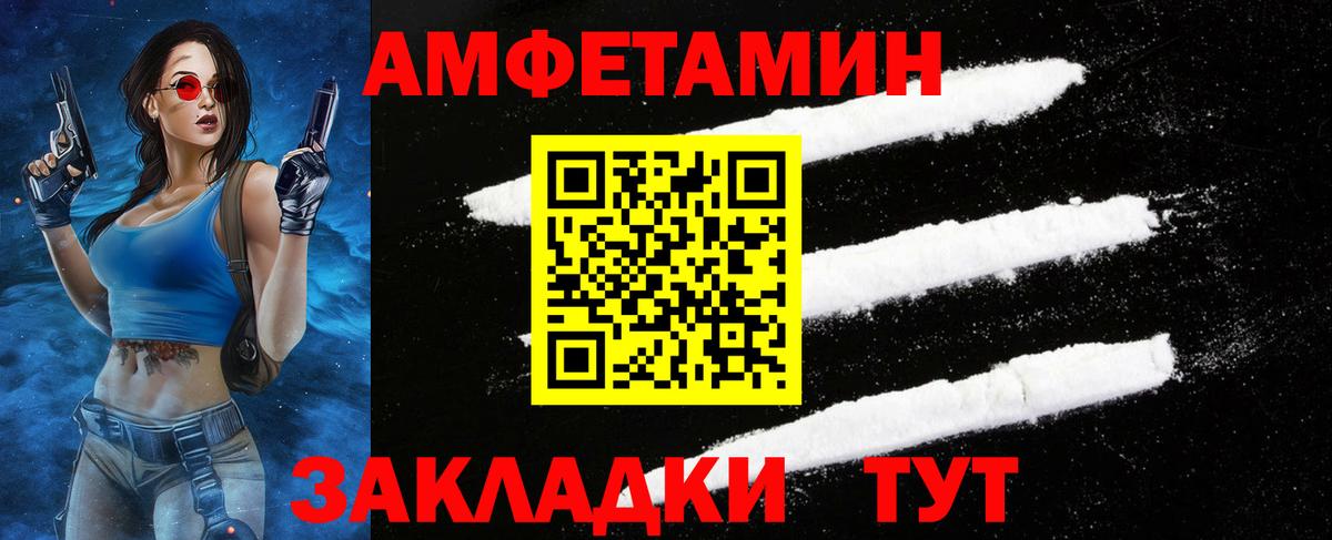 Кимовск  Метамфетамин мет  Вход с VPN  Метамфетамин мет 
